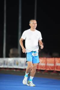 BIB: 
                            <button type="button" onclick="openModal(19764246)" class="btn btn-primary btn-sm float-right btn-popup" data-toggle="modal" data-target=".modal-high-quality">
                        <i class="fas fa-shopping-cart"></i> Add to Cart
                    </button>
                                            <button type="button" onclick="isThisMe(19764246, true)" class="btn btn-success btn-sm float-right btn-popup btn-isme hidden" data-toggle="tooltip" data-placement="bottom" title="นี่คือรูปของคุณใช่ไหม คลิกที่นี่เพื่อเอาเข้าอัลบั้ม">
                        <i class="fas fa-plus"></i> Add to album
                    </button>
                    <button type="button" onclick="isThisMe(19764246, false)" class="btn btn-warning btn-sm float-right btn-popup btn-isnotme hidden">
                        <i class="fas fa-ban"></i> Remove from album
                    </button>